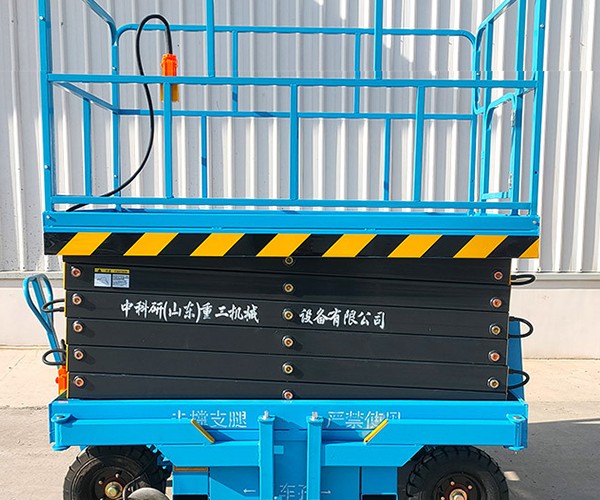 民勤自行走升降机